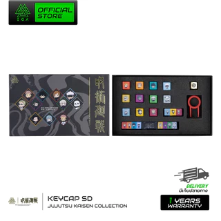 Set Keycap SD “EGA I JUJUTSU KAISEN” เซ็ทคีย์แคปตัวละครอนิเมะ JJK SD ลายน่ารัก สีสันสดใส ผลิตด้วย PBT Dye-Sub