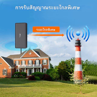เสาอากาศทีวีดิจิตอลรุ่นใหม่ รองรับDVB-T2ใช้งานได้ทั้งในบ้านและนอกบ้าน พร้อมเทคโนโลยี Smart Amplifier