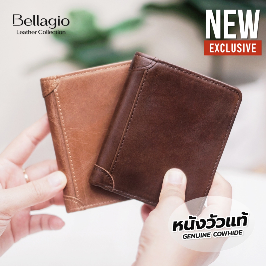 Bellagio รุ่น Danilo Wallet กระเป๋าสตางค์ผู้ชายหนังวัวแท้ สไตล์ Modern Minimal (รุ่นใหม่ล่าสุด)