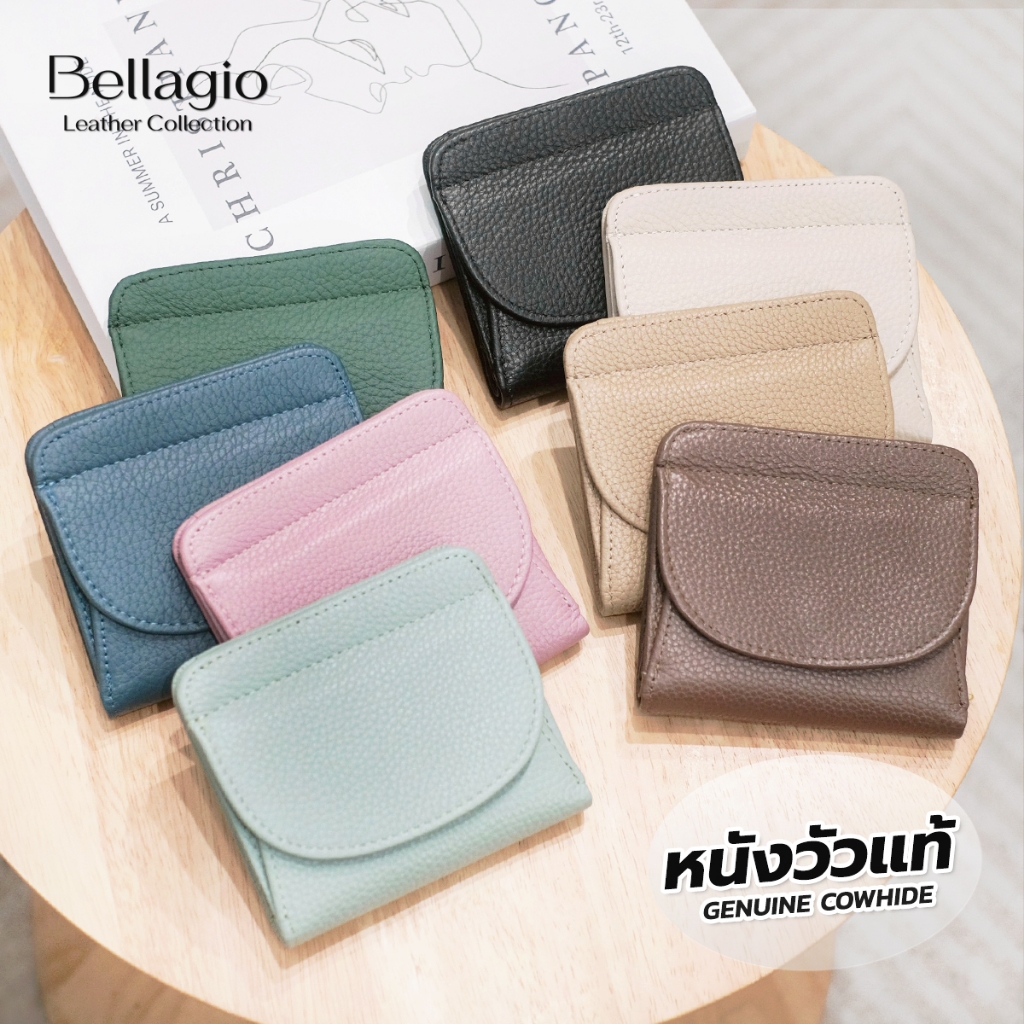 Bellagio รุ่น Amelia Wallet กระเป๋าสตางค์หนังวัวแท้ ใบเล็กน่ารัก พกพาสะดวก