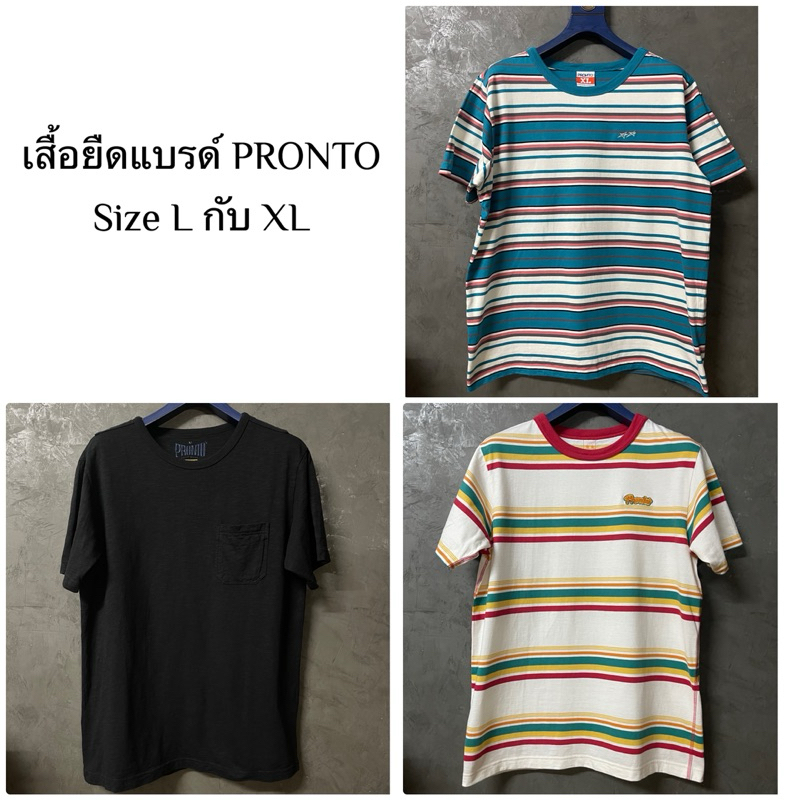 !!สินค้าพร้อมส่ง++เสื้อยืด แบรนด์ PRONTO สไตล์วินเทจ ไซร์ L กับ xl  (มือสอง) สภาพนางฟ้า
