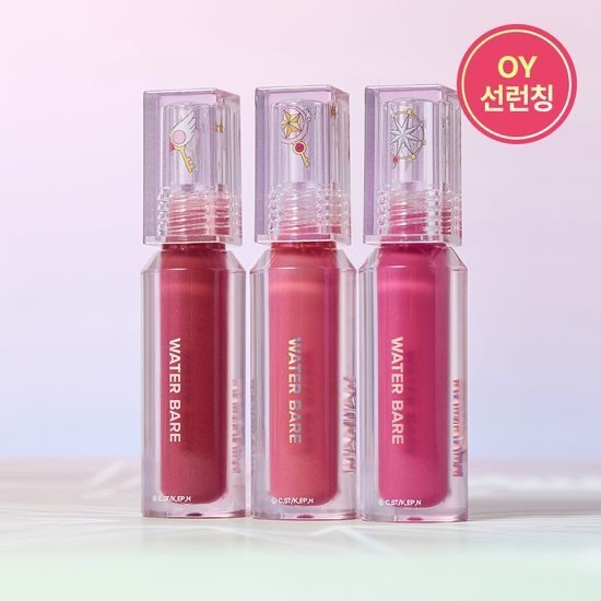 PRE - PERIPERA x Cardcaptor Sakura Water Bare Tint