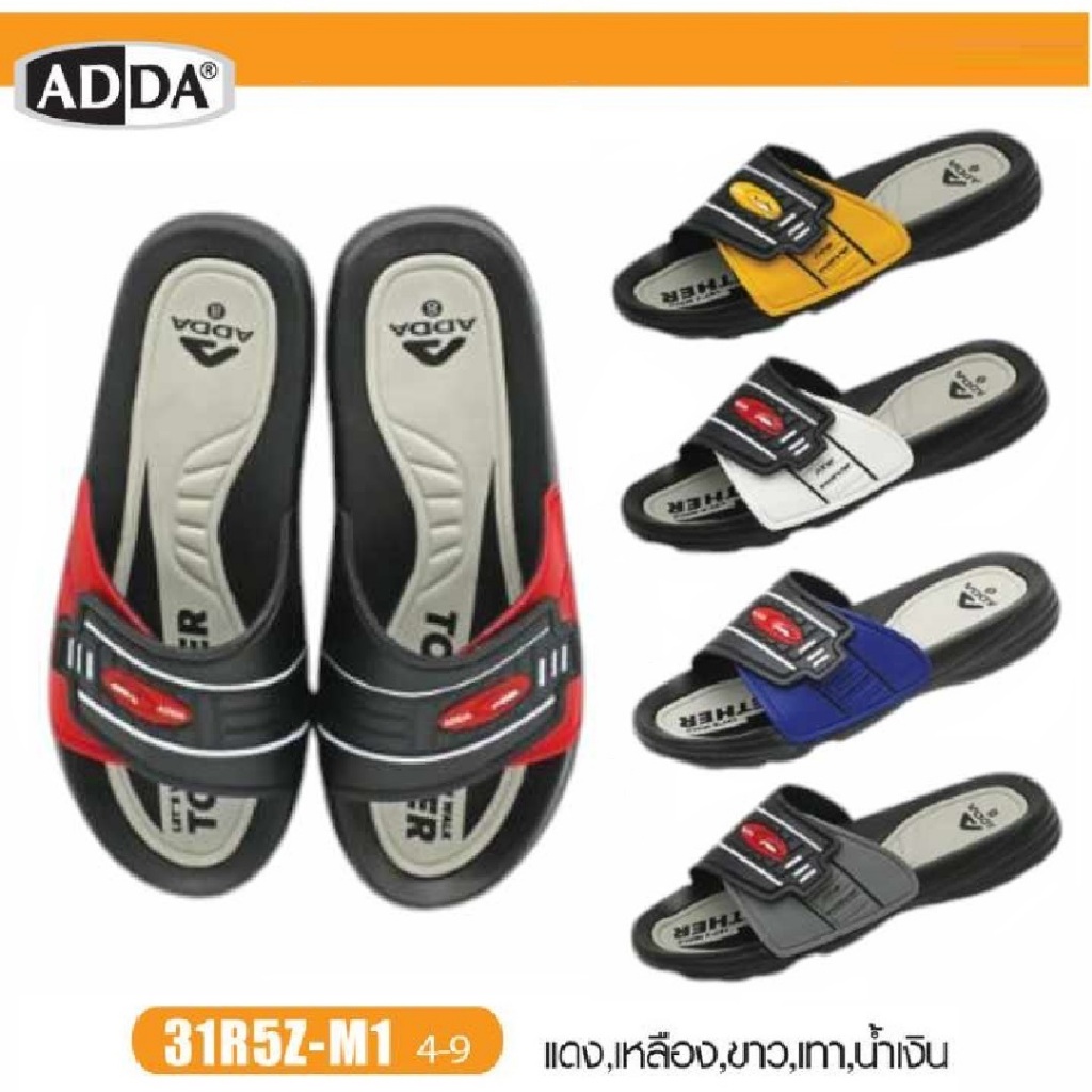 รองเท้าแตะ ADDA รุ่น 31R5Z ของเเท้ 100% รองเท้า รองเท้าผู้ชาย รองเท้าผู้หญิง
