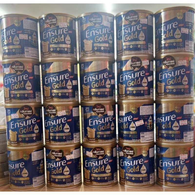Ensure รสกาแฟ ขนาด400กรัม 2/25