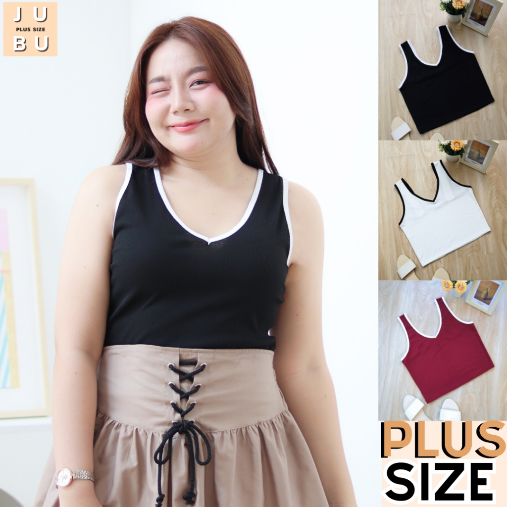 พร้อมส่ง เสื้อกล้ามครอปคอวี (ไม่มีฟองน้ำ)ผ้าร่องเนื้อนิ่ม เสื้อพลัสไซส์ ฟรีไซส์ อก36-42นิ้ว #547
