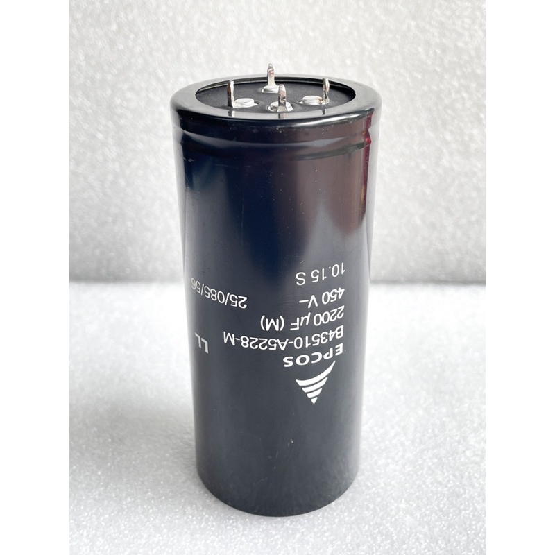 1ตัว/ C 2200UF 450V 20% 4ขาใช้งาน2ขาอีก2ขาเป็นขายึด B43510-A5228-M คาปาซิเตอร์ EPCOSแท้ 45x100mm 220