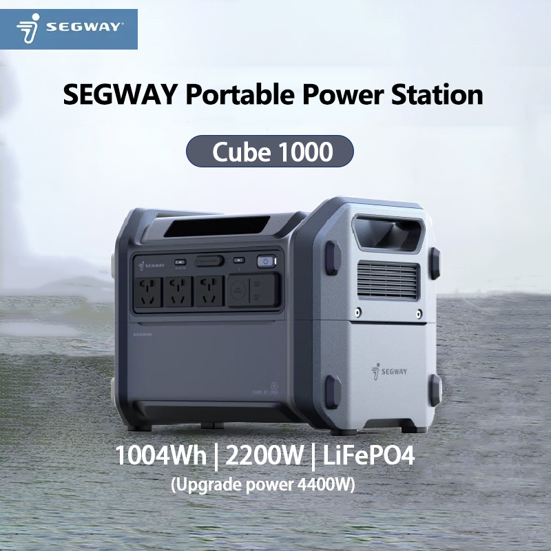 Segway Cube 1000/2000 Portable Power Station แบตสำรองพกพา แบตสำรองไฟ 220V รับประกัน2ปี