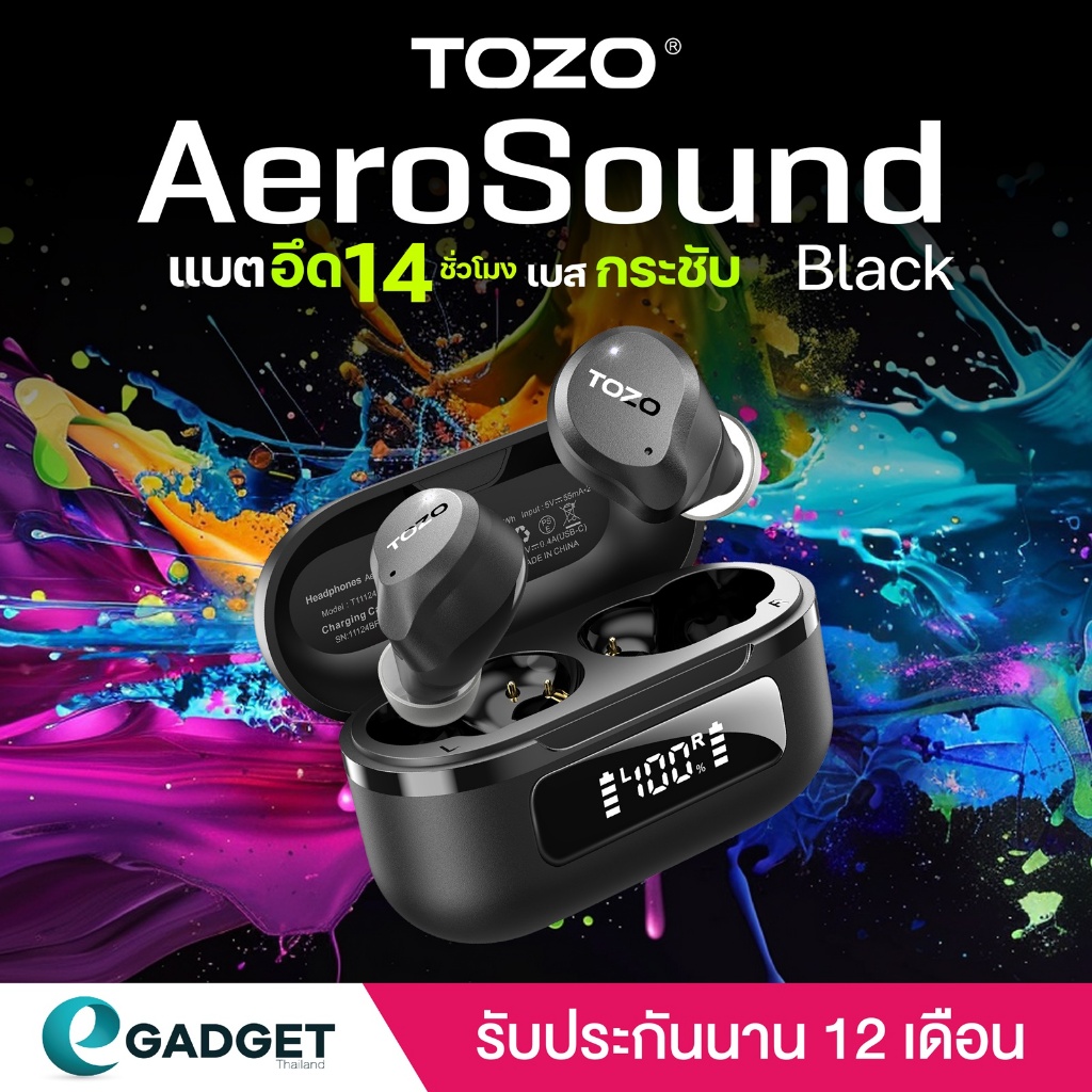 [ประกันศูนย์ไทย] TOZO AeroSound หูฟังบลูทูธ หูฟังไร้สาย หูฟังอินเอีย แบตอึด Bluetooth 5.3 แบต 14 ชม/ชาร์จ IPX6 Game Mode
