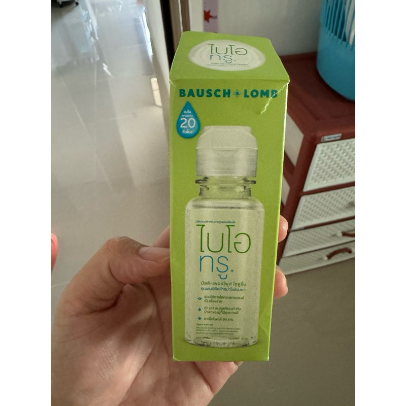 หมดอายุ2026/9น้ำยาล้างคอนแทคเลนส์ Renu 60ml , Bio true ขนาด 60ml 1ขวด