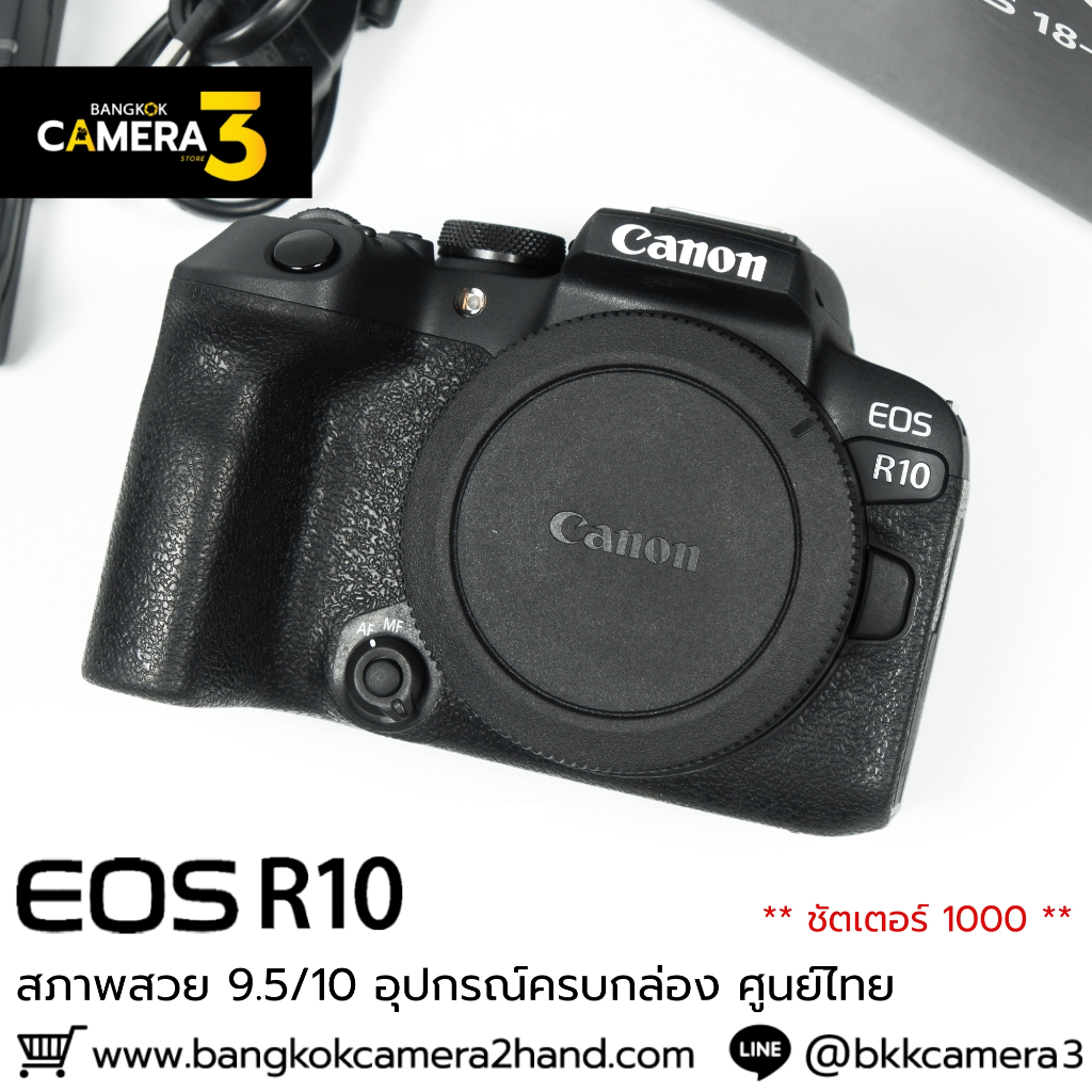 EOS R10 Body ศูนย์ไทย