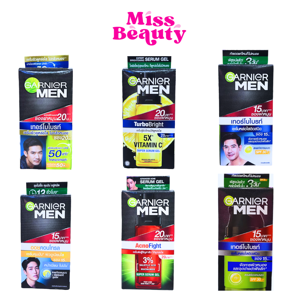(กล่อง 6 ซอง) Garnier Men การ์นิเย่ เมน เซรั่มบำรุงผิว สำหรับผู้ชาย แบบซอง ฝาหมุน 7 กรัม