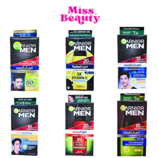 (กล่อง 6 ซอง) Garnier Men การ์นิเย่ เมน เซรั่มบำรุงผิว สำหรับผู้ชาย แบบซอง ฝาหมุน 7 กรัม