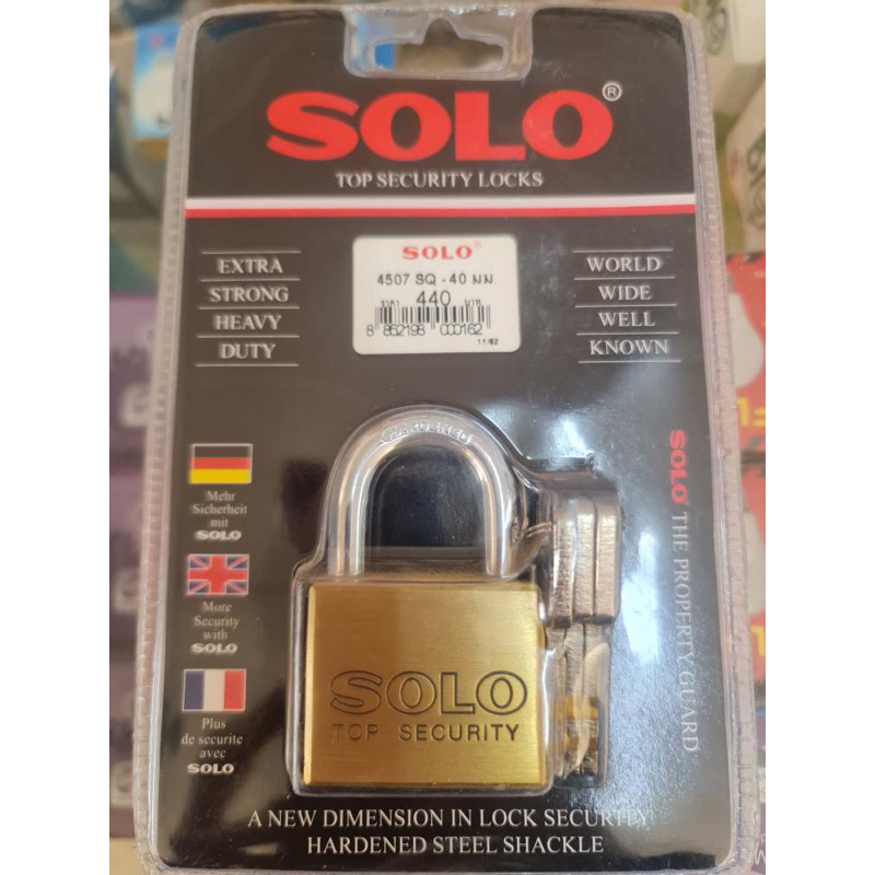 Solo กุญแจโซโล 4507 NL - (คอสั้น)