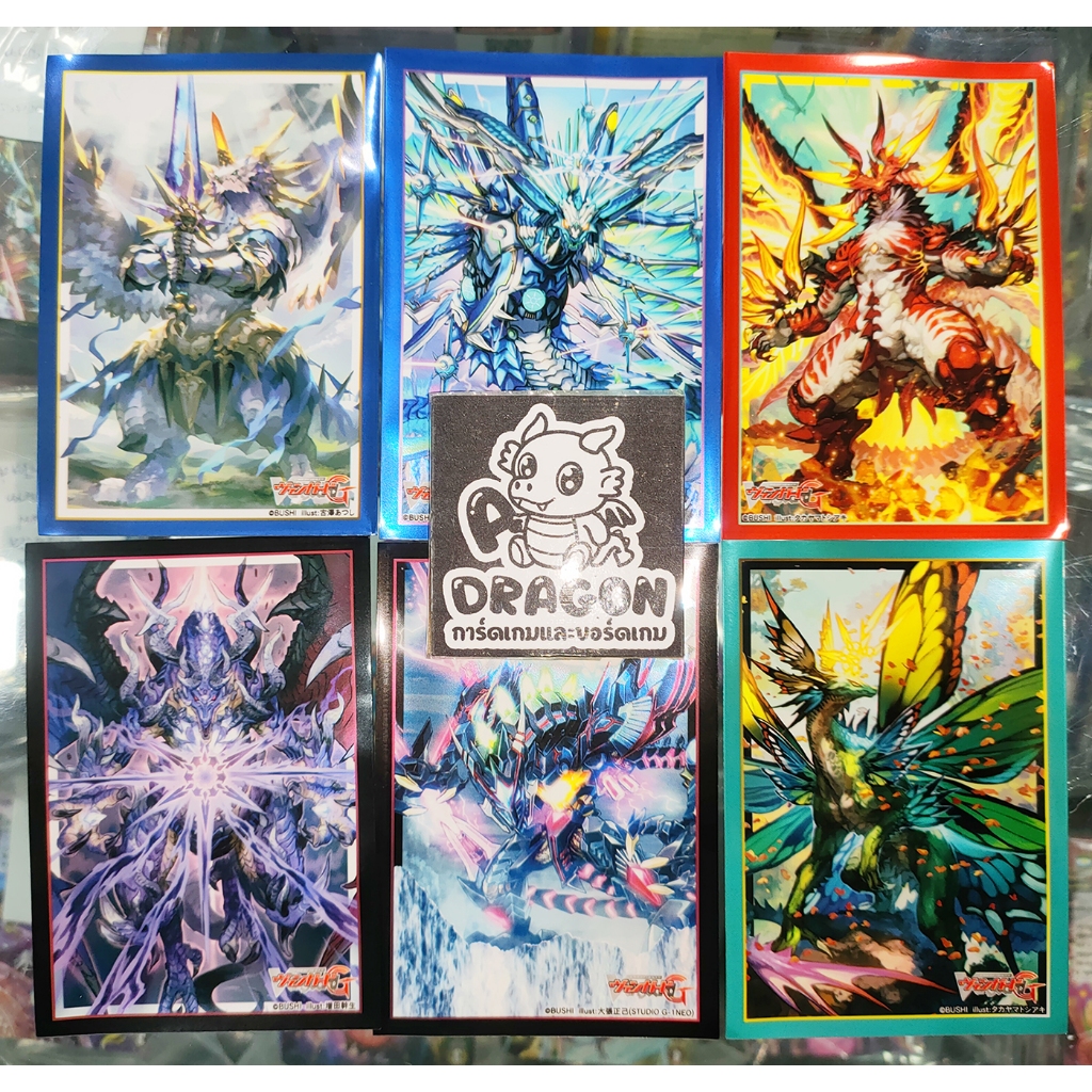 แบ่งขาย Bushiroad Sleeve Vanguard ZR มือ 1