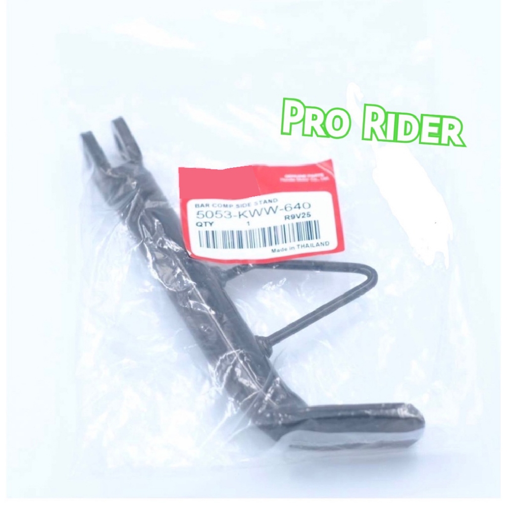 ขาตั้งข้าง WAVE110i/ W100/ W125