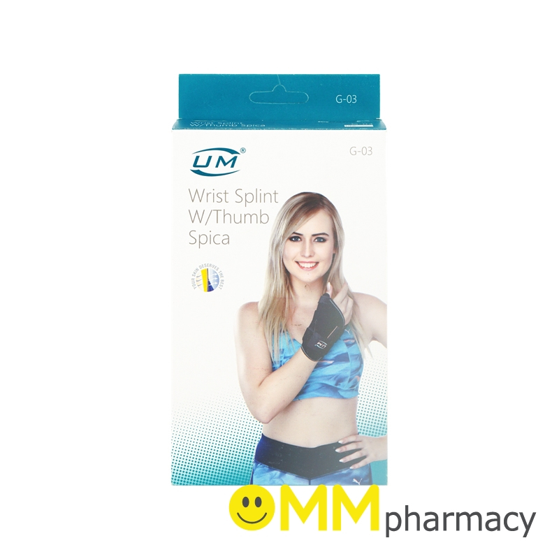 UM WRIST SPLINT W/THUMB SPICA อุปกรณ์พยุงนิ้วหัวแม่มือแบบมีแกน(UNI)