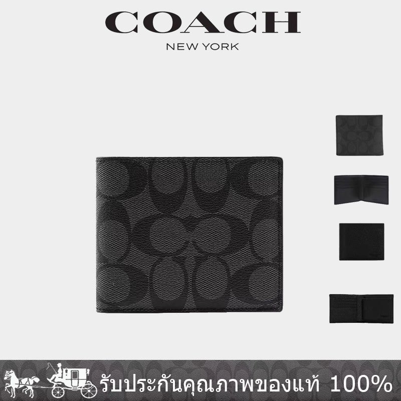 Coach กระเป๋าสตางค์ อเนกประสงค์ เหมาะกับของขวัญ สไตล์นักธุรกิจ สําหรับผู้ชาย75006