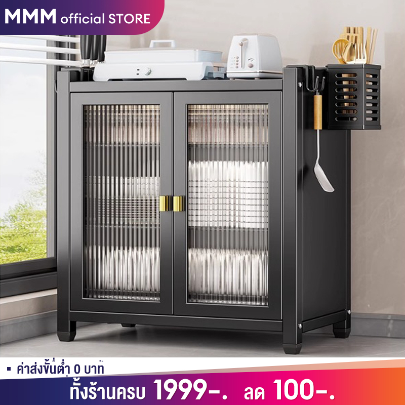 【มาใหม่ 】รุ่นอัพเกรด ชั้นวางจานสแตนเลส 3ชั้น ที่คว่ำจานชาม กันฝุ่นและกันแมลง ตู้เก็บจานชาม ชั้นวางของครัวพร้อมถาดรองน้ำ