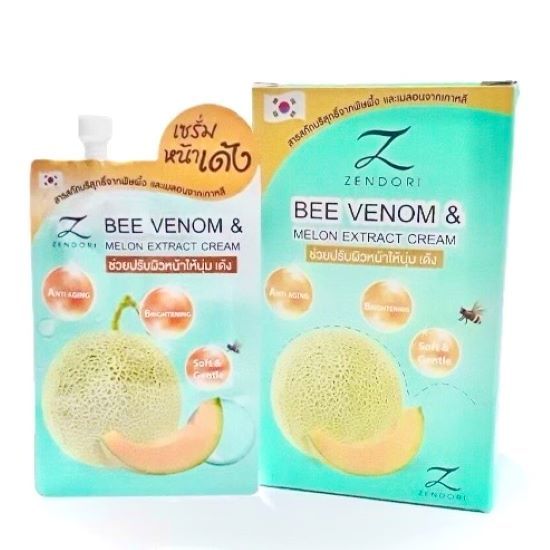 ( ยกกล่อง ) ครีมเซนโดริ Zendori Bee Venom & Melon Extract Cream