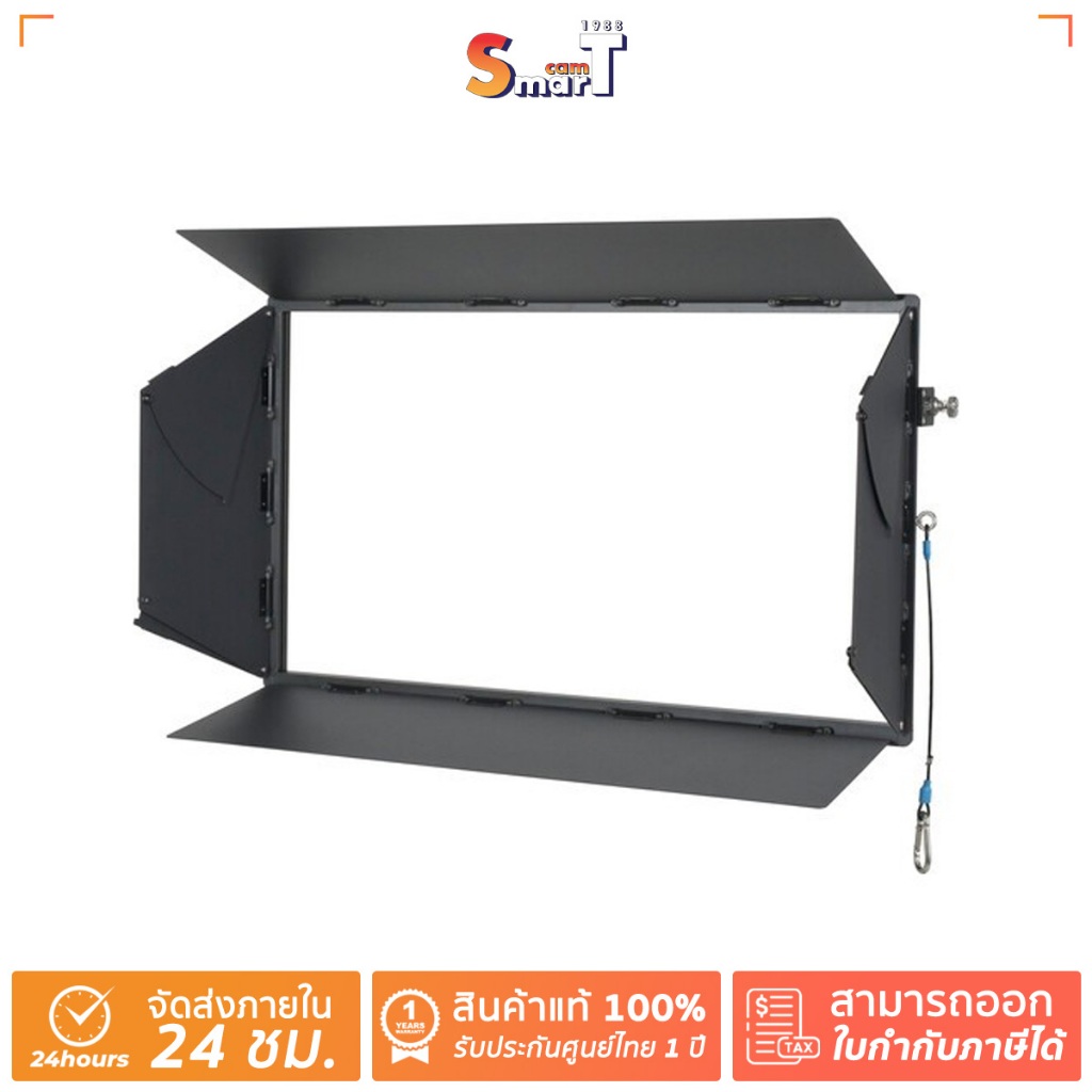 Nanlux - BD-DN650C Barndoor for Dyno650C ประกันศูนย์ไทย