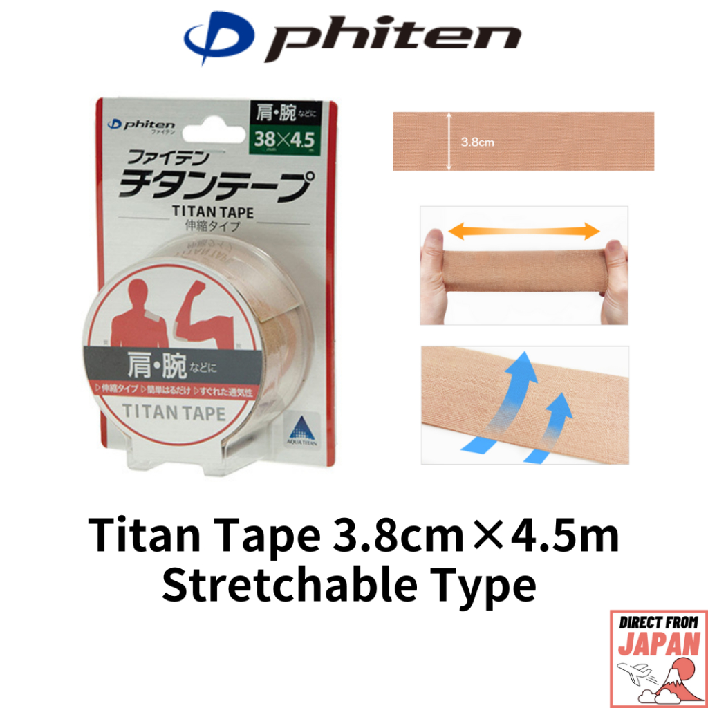 Phiten Titan tape 3.8cm × 4.5m【direct from Japan】