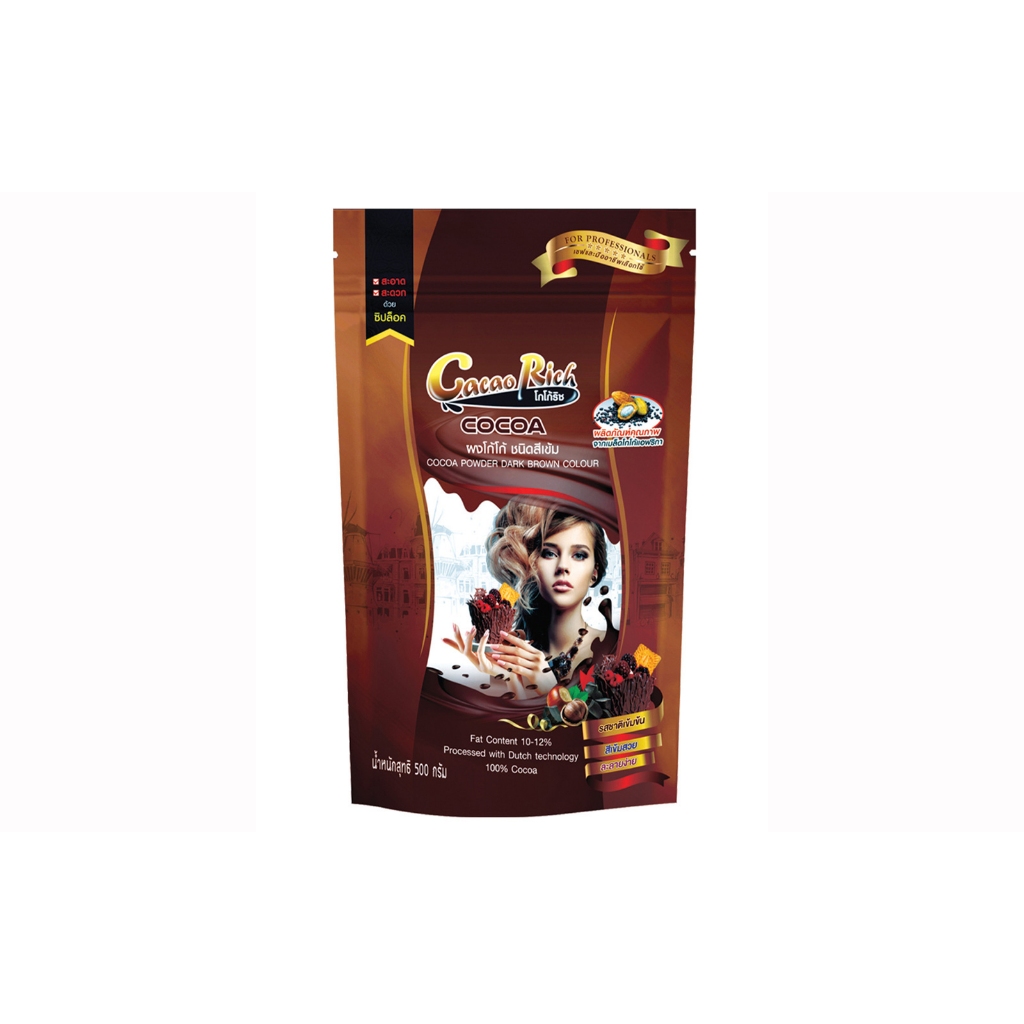 โกโก้ริช สีเข้ม 450 กรัม 10-12% Cacao rich ผงโกโก้ 100&
