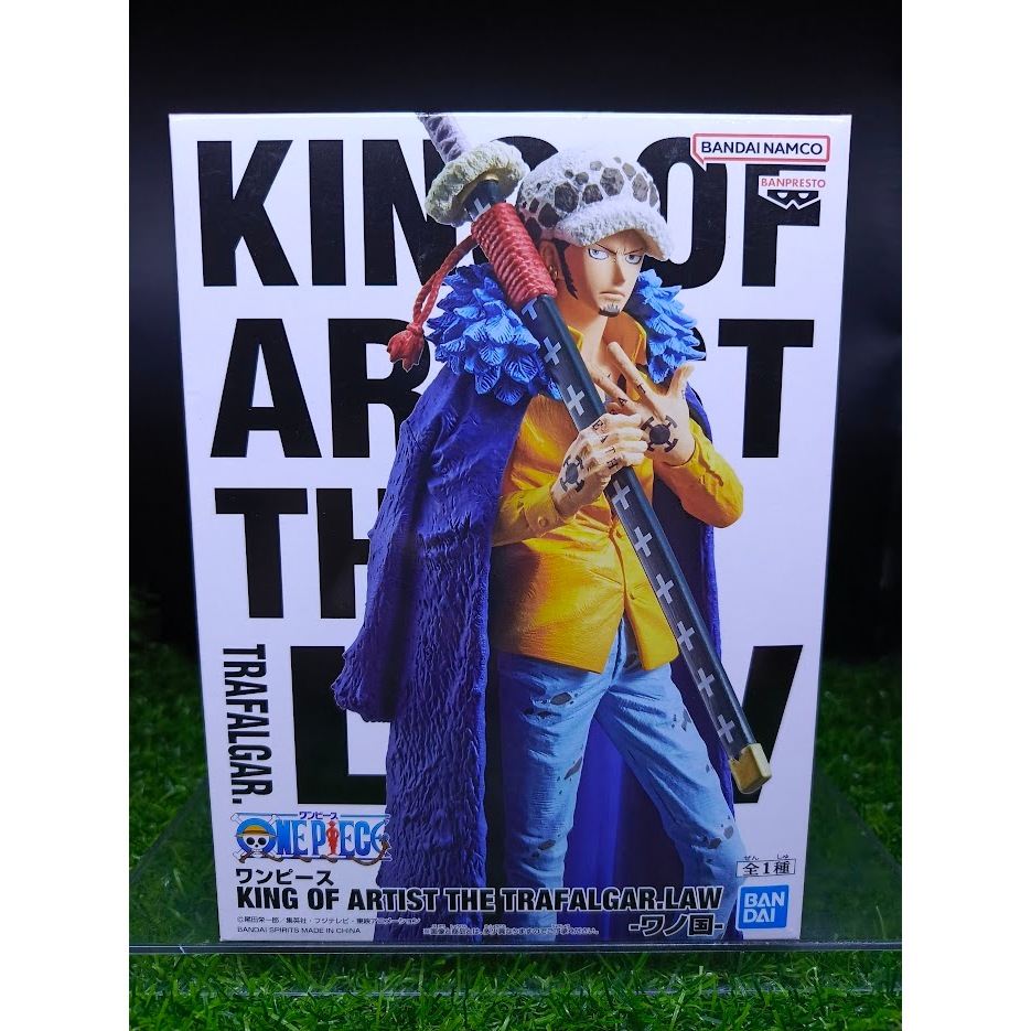 (ของแท้) ทราฟัลการ์ ลอว์ วันพีช Trafalgar Law - One Piece King of Artist Figure