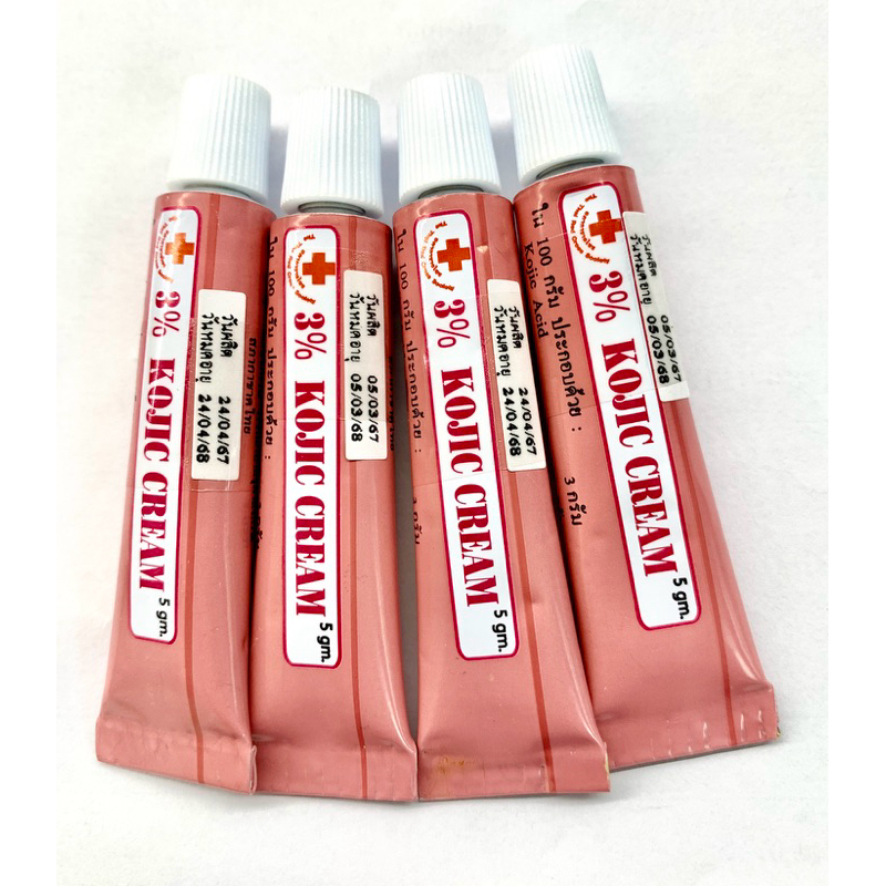 kojicครีมลดจุดด่างดำใบหน้า0.5g. ของแท้100%