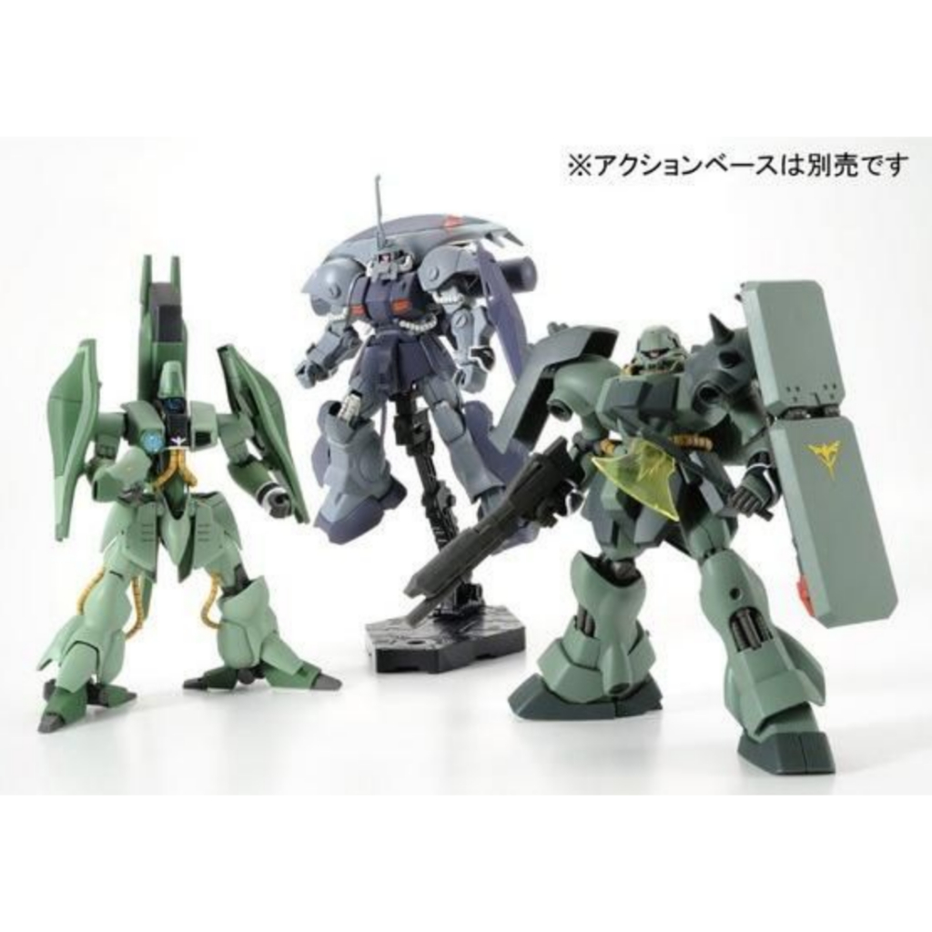 Premium Bandai HGUC EWAC Zack/Gaza-C/Geara Doga [Gundam Unicorn Ver.]