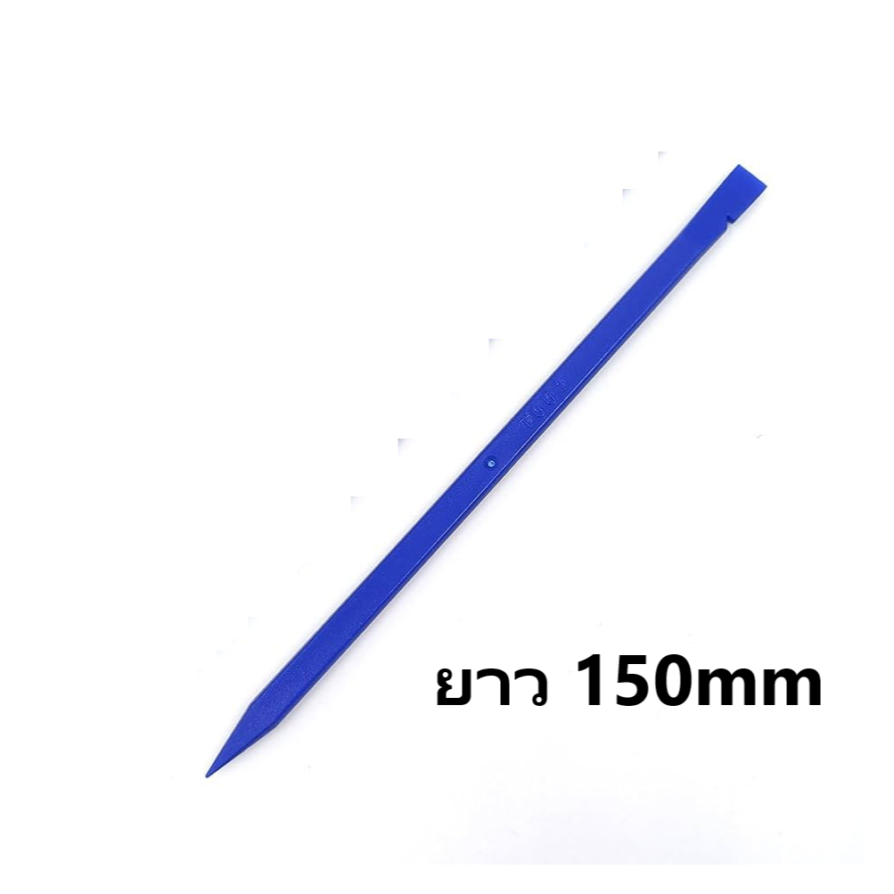 อุปกรณ์สำหรับแกะชอคเกต แกะจอ อุปกรณ์อิเลคทรอนิด สายแพรต่า่ง ๆ Opening Pry Tool Repair