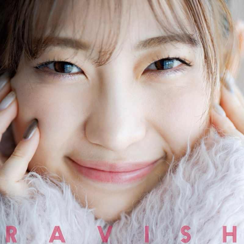 Akari Mitani Photobook [Ravish]