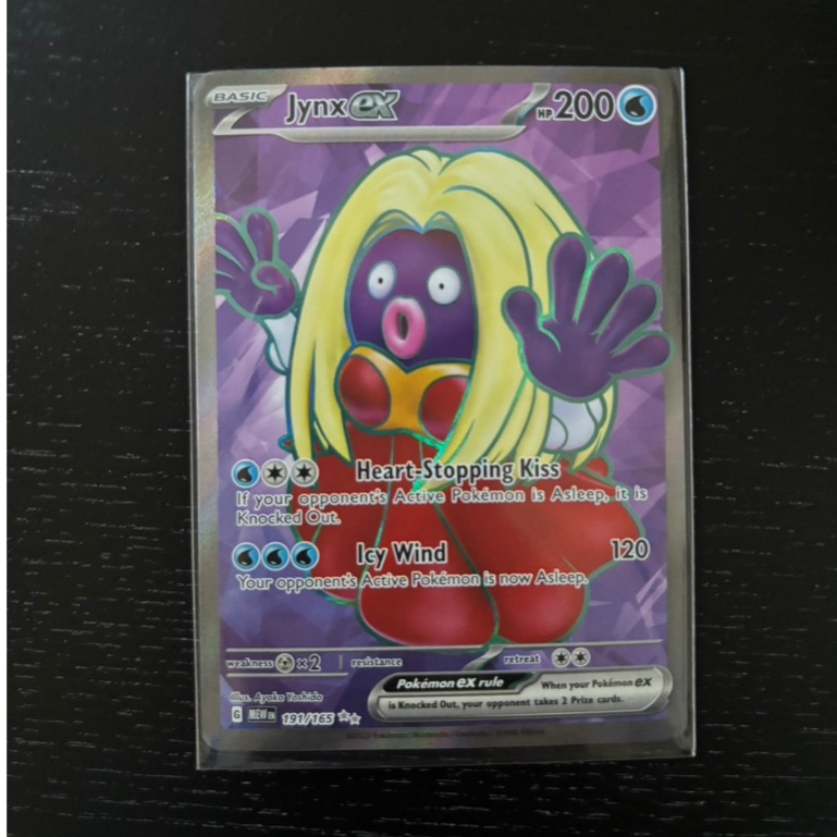 [Pokemon] การ์ดโปเกม่อน Jynx Secret Rare Mew 151