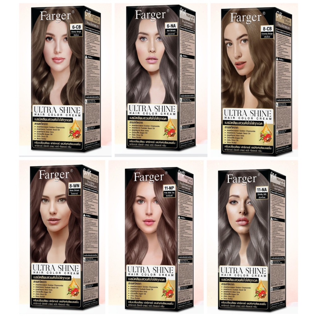 ☘️🍀ฟาเกอร์ อัลตร้า ชายน์ แฮร์ คัลเลอร์ ครีม🍀☘️ ULTRA SHINE HAIR COLOR CREAM