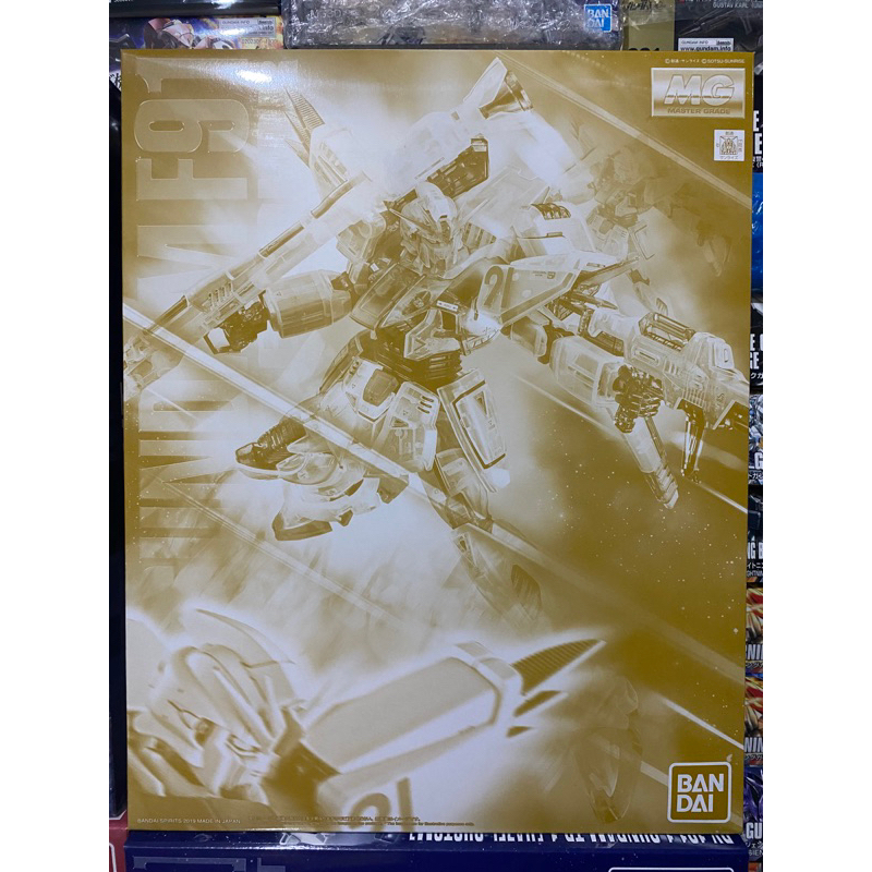 (พร้อมส่ง) MG1/100 GUNDAM F91 AFTER IMAGE CLEAR COLOR (P-BANDAI LIMITED)