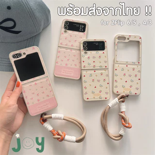 พร้อมส่งจากไทย ! เคสฟลิปหนังลายดอกไม้สุดหรู พร้อมสายคล้องมือ (2022) for Samsung Galaxy ZFlip7 Flip6 Flip5