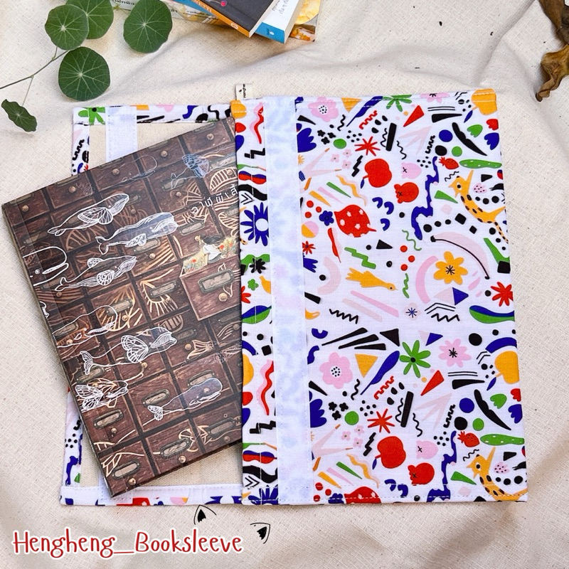 Book cover , Book sleeve กระเป๋าใส่หนังสือ Nov lot