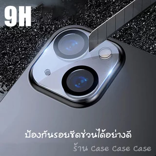 ฟิล์มเลนส์กล้อง สำหรับ iPhone 17 promax 16 16e 15 14 13 12 11 ฟิล์มกระจก ไอโฟน กล้องหลัง