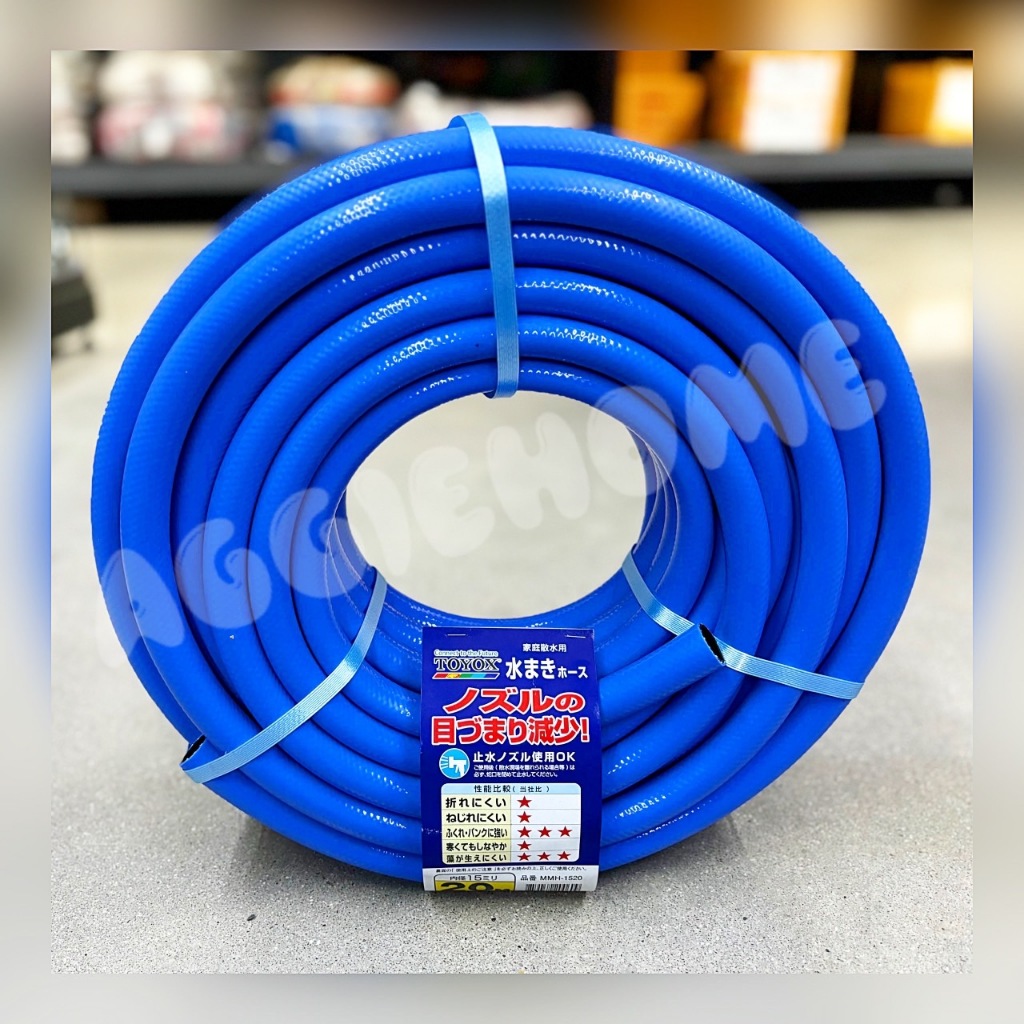 TOYOX สายยางรดน้ำ รุ่น MIZUMAKI ขนาด 5/8" (สีน้ำเงิน) 5หุล น้ำหนักเบา ผิวลื่น โครงสร้าง 3 ชั้น ทนแรงดัน แรงกระแทก สายยาง