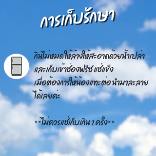 หลอดลมหมูอบแห้ง PORK TRACHER ขัดฟัน สำหรับสุนัข YCrazy 1 แท่ง