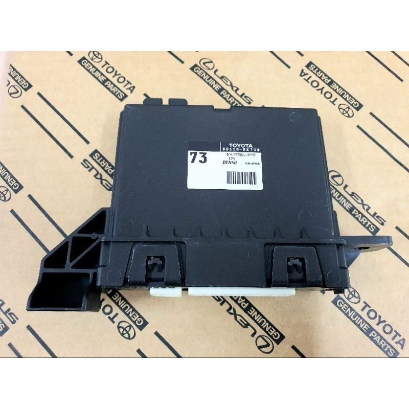 กล่องแอมพลิฟาย Toyota Revo Fortuner (เบอร์ 73) ของใหม่แท้ Denso Number 88650-0K730