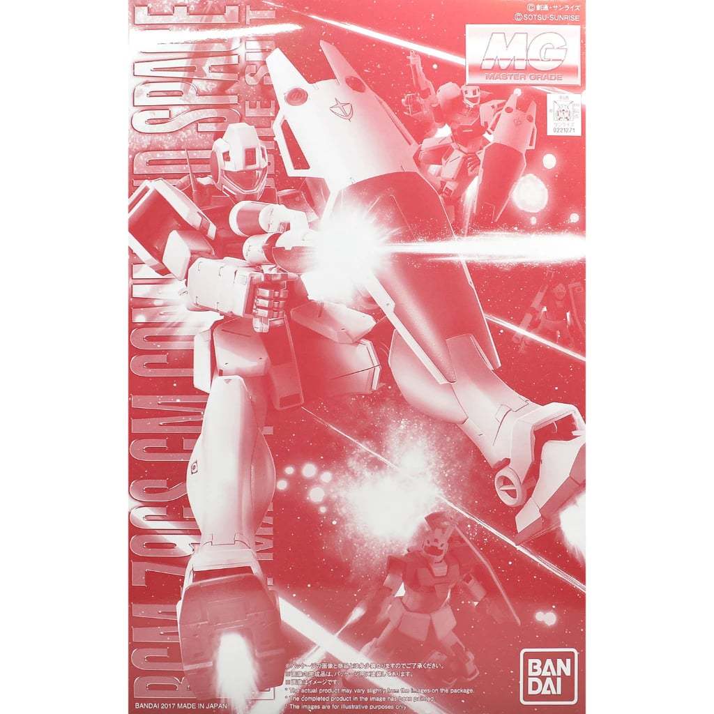 พร้อมส่งจ้า P-Bandai MG 1/100 GM Command Space