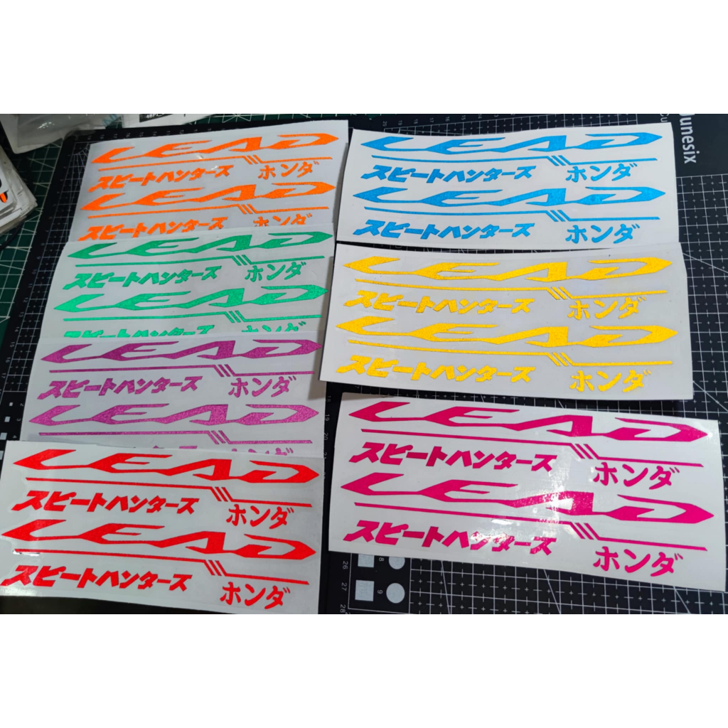 สติ๊กเกอร์ LEAD  125  ทับโลโก้  ยุ่น ภาษาญี่ปุ่น  สะท้อนแสง