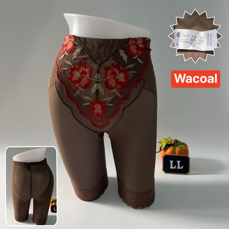 กางเกงสเตย์ญี่ปุ่น Size : XL, LL (76)