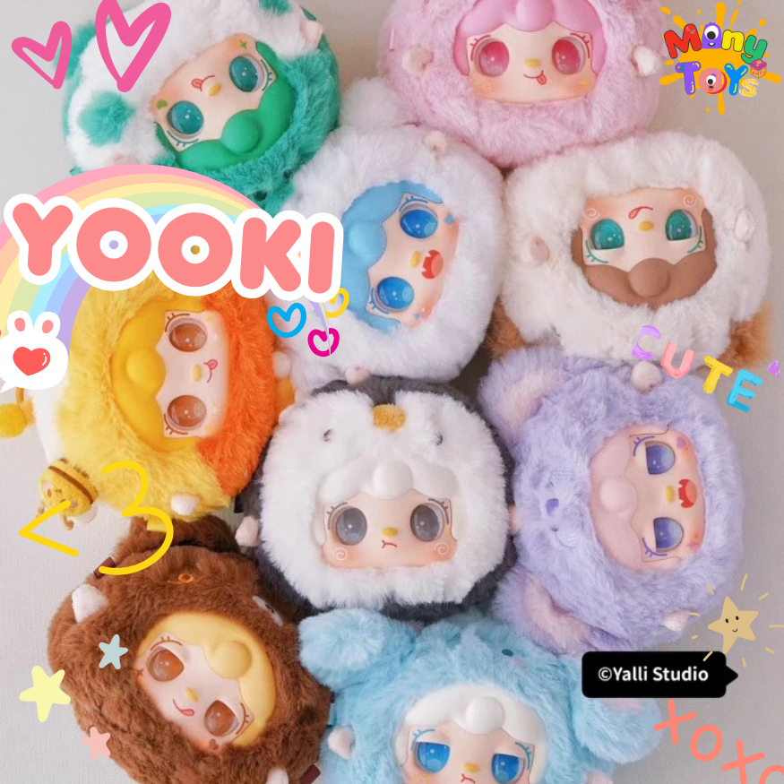 (Live ลด 100-) กล่องสุ่ม พวงกุญแจ Yooki Cute Plush Blind Box ของแท้ 100% [พร้อมส่งในไทย]
