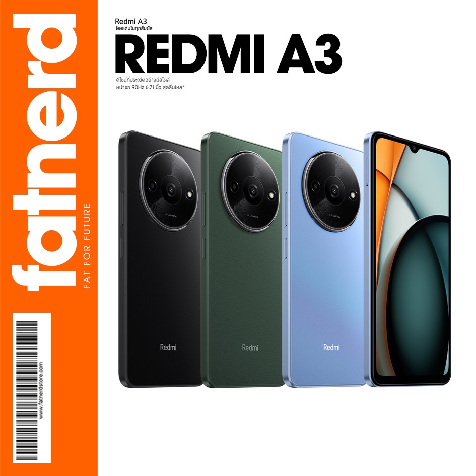Xiaomi Redmi A3 (3/64) and Redmi 13C 6+128GB ชาร์จเร็ว จอ 6.74 นิ้ว กล้อง 50MP