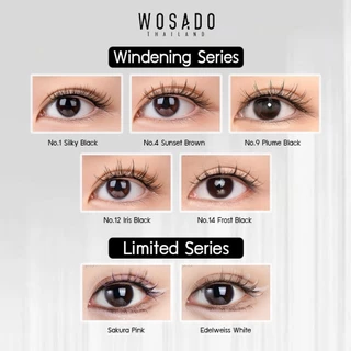 ส่งไว ! New 🔥 WOSADO ขนตาแม่เหล็ก รุ่นอัพเกรดใหม่ ! ( แอดมินไทยมีส่งด่วน )