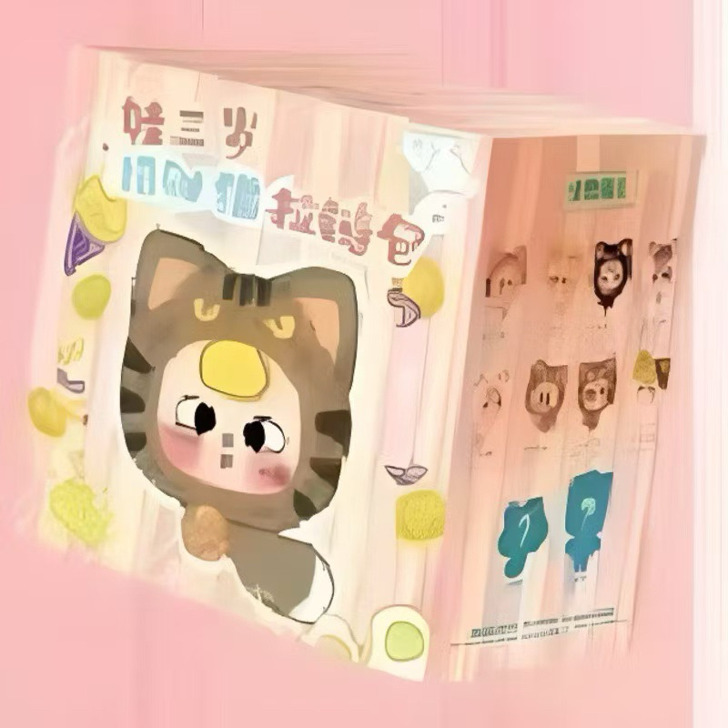 【Spot goods】baby three lucky cat plush zipper bag blind box art toy พระพิฆเนศ