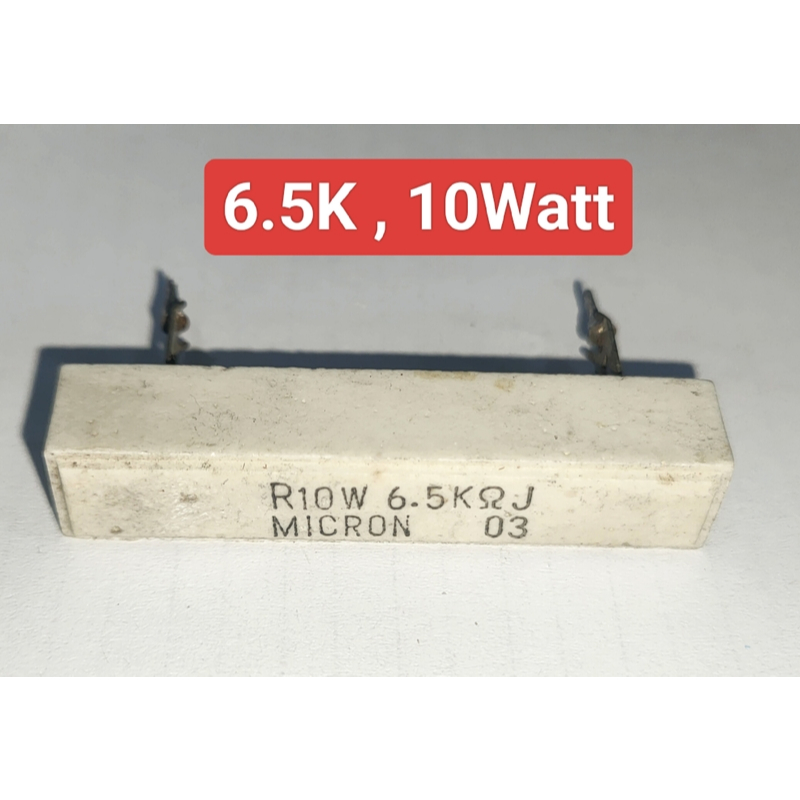 (มือสอง) 6.5K 10Watt , 6.5กิโลโอห์ม 10วัตต์ Cement Resistor (รหัสสินค้า M03142)