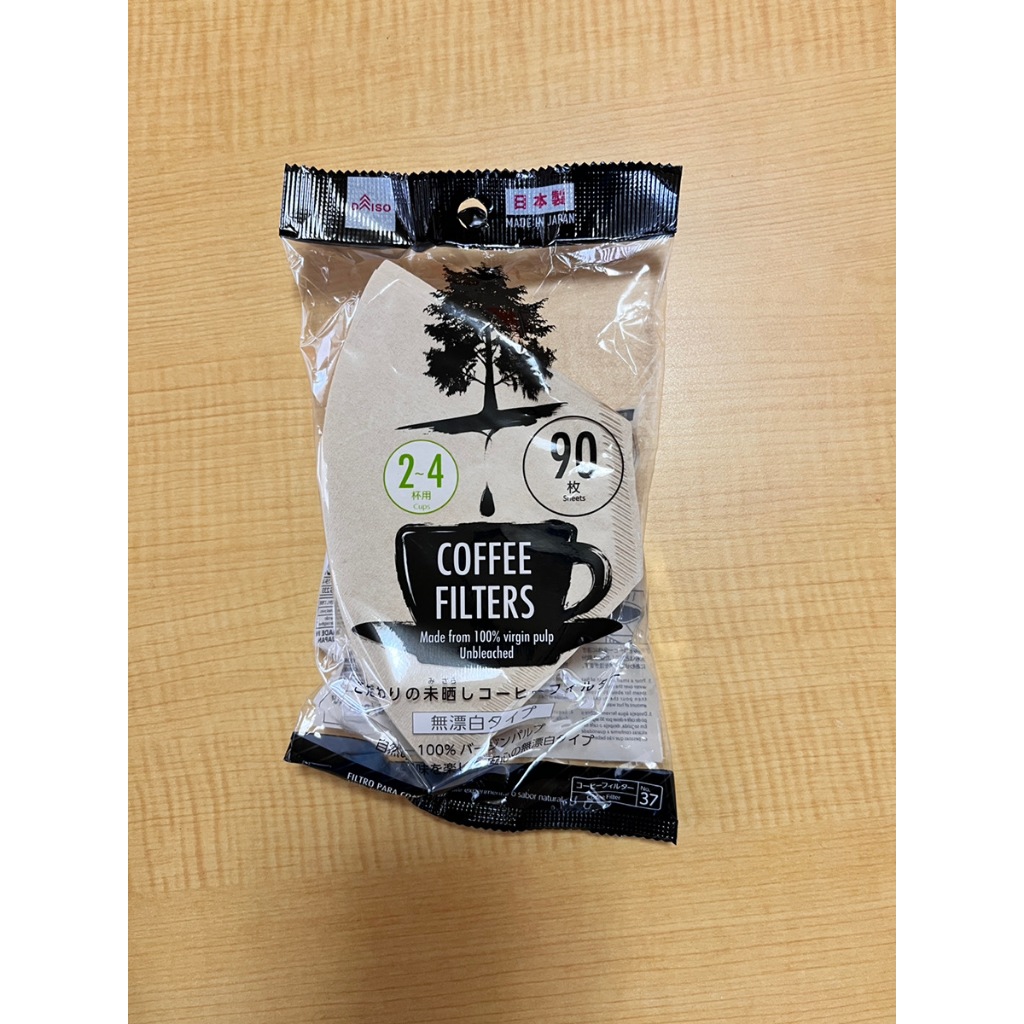 DAISO Coffee filters, 2-4 cups, unbleached, 90 sheets