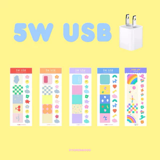 **ทักแชทขอโค้ด** ⭐️🩵🎀สติกเกอร์แปะหัวชาร์จ Charger sticker USB-C / 5W-USB ⭐️🩵🎀(รหัส : SF_001-6)